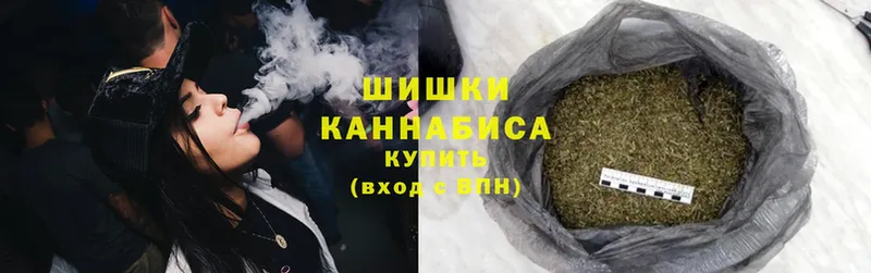 Конопля SATIVA & INDICA  Ивдель 